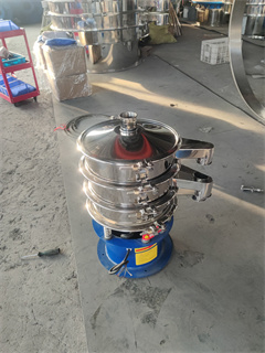 1200mm vibrating screen/vibro separator machine/powder rotary vibrating sieve/milk powder vibrator sieve/rotary sieve