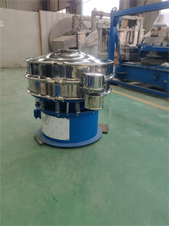 Rotary Vibrating Sieve Shaker Vibro Sifting Detergent Powder Screening Machine/sieve machine vibrating screen