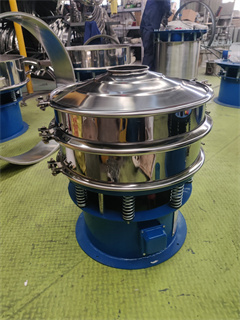 Industrial Starch Vibrator Sifter Vibrating Sieve Machine For Food Products/vibration powder sieve/powder sieve