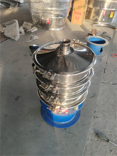 High Precision Vibrating Sieve Machine For Medicinal Dry Herbs/sieve machine vibrating screen/round vibration sieve factory