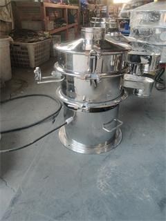 Circular Fine Powder Vibratory Sifter Sieving Machine/powder rotary vibrating sieve/vibrating screen chemical/bean sieve