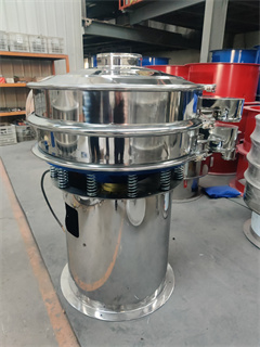 China Manufacturer Of Circular Vibrating Screen Sieve Shaker Machine/sieve shaker machine/sieve shaker price