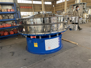 800mm diameter all sus304 vibrator screen /sieving machine for oil shale semi-coke/classifying vibrating sieve