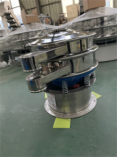 Stone Vibrating Sieve/sieves vibrating machine/flour sieving machine