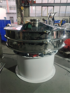 Spice Sifting Machine/rotary vibro sieving machine/vibrating powder /sieve vibrator/rotary screen/chemical screen vibrato