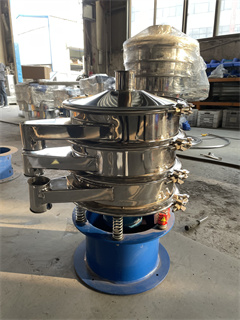 Vibrating Flour Sifter/Vibrating Sifter /vibratory screening separator/round vibrating screen/rotary sieve machine