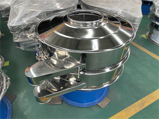 1200mm vibrating screen vibrating sieve for powder/sesame vibrating sieve/vibrating screen machine price