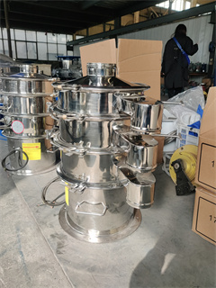 Corn starch and protein circular vibrating sieve/vibro separator machine/sieve shaker standard/peanut sieving