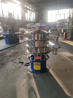 Flour vibration sieve shaker/separator vibrating screen/round vibration sieve factory/screen vibrating machine/shaker screen