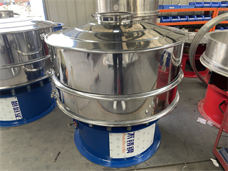 Carbon Steel Vibrating Motor Sieve Screen /circular Vibratory Screener /powder sieving machine /electric flour sifter