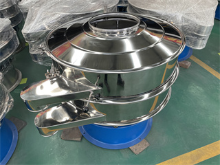 Flour vibration sieve shaker/vibrating screen used/vibrating screeners/vibrating screening machine/vibrating sifter