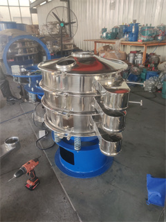 Sodium bicarbonate vibratoring sieving equipment /coffee beans sieving/circular vibration sieving machine