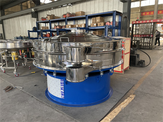 Rice Vibrating Sieve Machine