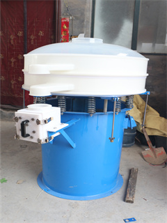 Flour Sifting Machine/discharging vibrating screen/small sieve machine/sieve machine vibrating screen/shaker screen