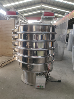 Grapes Fruit Juice Pomace Seeds Sieving Machine Vibrating Separator/vibrating powder screen machine/sifter vibrating