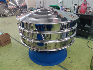 Grain Powder Circular Vibrating Screen classifying vibrating sieve/circular sieve/beans sifter/flour mill sieve