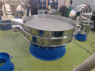 Vibrating Screen Resin Powder/vibro screener/vibratory separator screen/round vibrating screen/rotary sieve machine