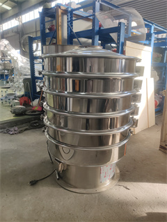 Circular Vibrating Screens Machine/sieve vibrating separator/sieves vibrating machine/wheat mill sieve