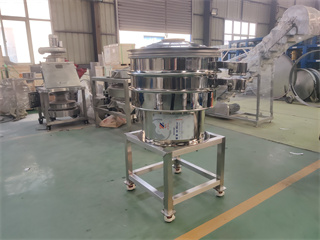 Add Edge Vibrating Screen Continuous Work For Tomato Paste /flour sieve industrial/circular vibrating sifter