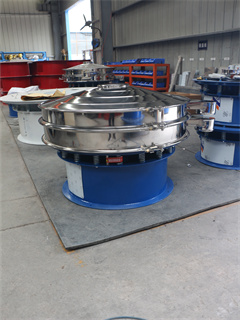 Machine vibrator flour sifter /vibro screen machine/vibro sifter machine/rotary vibrating screen/vibrating screen sieve/vibration siever