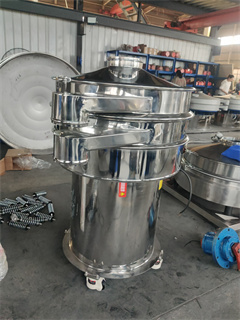 Chinese Medicine Powder Vibrating Sieve/industrial sieves/vibration siever/vibrating screen sieve/vibro saparater