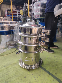 Food Grade Round Gyratory Vibrating Sifter Sieve For Rice Bran/flour sifter machine/electric sieve vibrator/grading sieve