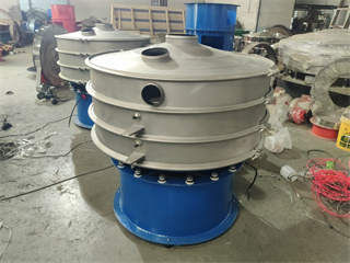 Food Particles Powder Rotary Vibration Sieve Separator Machine/mobile sieve/powder rotary vibrating sieve/rotary screening machine