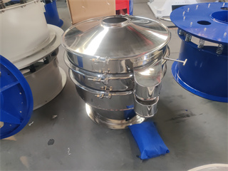 Anti-wear1 Layer Stainless Steel Abrasive Powder Vibro Screen/vibrating screen price/fine powder separator/flour screen sieve