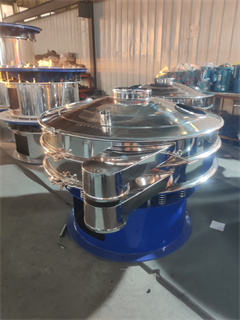 High Quality Vibratory Sifter Sieve Separator/rotary vibro sieving machine/chemical screen vibrator/flour sieve