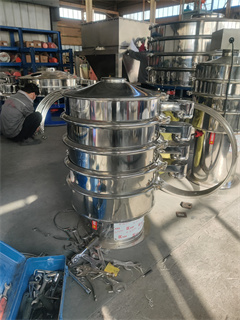 Powder Grain Vibratory Sifter/grain machine sieve/flour mill sieve/separator vibrating screen/vibration powder sieve