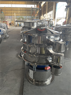 Stainless Steel Sugar Powder Gyratory Sieve/grade sifter/vibrating powder /sieve vibrator/rotary vibration sieve/powder sieve