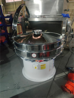 Circular vibrating screen working principle/vibrating screen for flour/vibrating screen used/vibrating sifter/vibratory screen/vibro screen