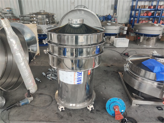 Soil Cleaning Sieve Vibrating Sieve Machine/vibrating screen sifter/bean sieve/fine mesh sieve/round vibration sieve factory