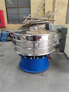 Food Cheese Butter Powder Forced Vibrating Screen Sieving Machine /vibration screening machine/circular vibrating screen