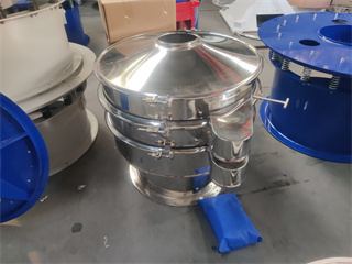 Factory China Stainless Steel 304 Food Spice Powder Cheap Vibratory Screen/flour mill sieve/peanut sieving/sieve shaker standard/vibro separator machine