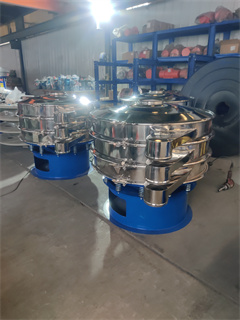 Vibrating Screen Stainless Steel 304 316 Vibrating Separator For Nutrition Powder/food grade stainless steel screen/vibro separator/grading sieve