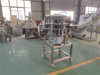 Wholesale Prices Filter Aid Vinegar Concentrate Vibrating Screen /vibrating screen price/vibration screen frame/sieve vibrator machine