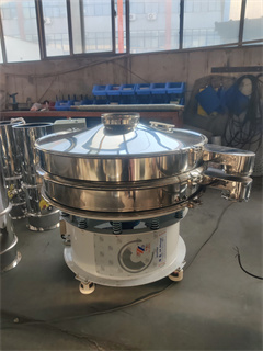 Stainless Steel 304 Food Spice Powder Cheap Vibratory Screen/wheat mill sieve/circular vibrating sieve/peanut sieving