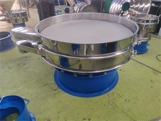 Rotary Sieve Machine Scraper With Brush Vibrating Screen For Sulfur Powder /baobab powder sieving machine/grain sorting sieve machine