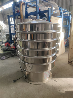 Fine Powder Sieve For Salt Separation Circular Vibrating Sieve /powder vibrator/food sieve manufacturer/vibrating sieve for powder