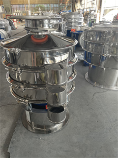 Vibrating Screen Sieve For Corn Starch /powder sieving machine /round vibro screening machine/sifting machine