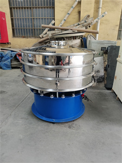 800mm Three Layer Stainless Steel Circular Vibrating Screen/vibrating sieve machine/mustard seeds vibrating sieve machine