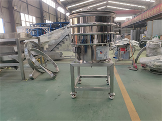 Factory Sale Rotary Vibrating Screen For Organic Pea Protein Powder Honey sieving equipment/rotary vibro sieving machine