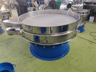 Sulfur Powder Scraper Vibrating Screen /grain vibration sieve machine/vermicompost sieving machine/rotary sieve