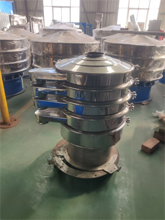 High Precision Multilayer Sieving Circular Rotary Vibrating Screen/grading sieve/fine sieve/china vibrating screen price/china vibrating screen price