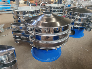 Fine Powder Sieve For Salt Separation Circular Vibrating Sieve / SIEV MACHIN SHAKER/MACHIN SIEV SHAKER/stainless steel sifter machine