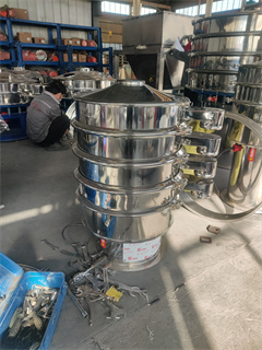 Pollen Vibrating Screen Separator /vibratory separator screen/vibro sifter price/rotary vibro sieving machine/fish sieve