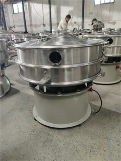 Fruit Juice Filter Sifter Vibrating Separator Screen Filter Liquid Vibrating Screen Machine/Circular Vibrating Screen Separator/vibrating grading sieve