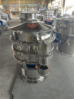 Stainless Steel Turmeric Powder Vibrating Sieve/flour sieve/food grade pollen screen/grain machine sieve