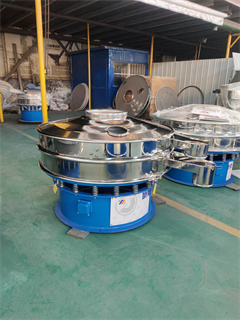 1 Layer Circular Vibrating Screen /circular vibrating separator/vibrating screen sifter/powder vibrating sieve machine